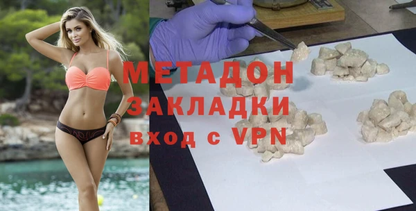 ПСИЛОЦИБИНОВЫЕ ГРИБЫ Белоозёрский