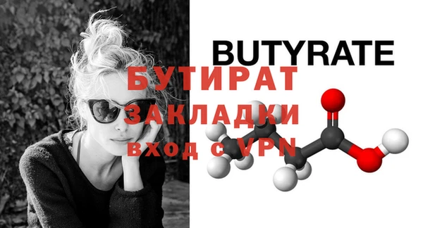 ПСИЛОЦИБИНОВЫЕ ГРИБЫ Белоозёрский