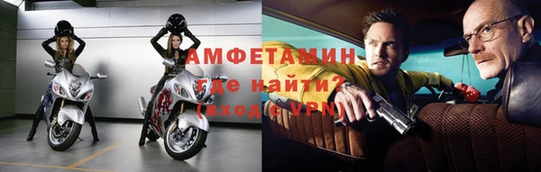 ПСИЛОЦИБИНОВЫЕ ГРИБЫ Белоозёрский
