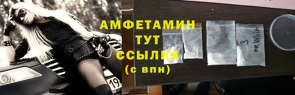ПСИЛОЦИБИНОВЫЕ ГРИБЫ Белоозёрский