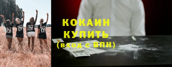 jwh Семёнов