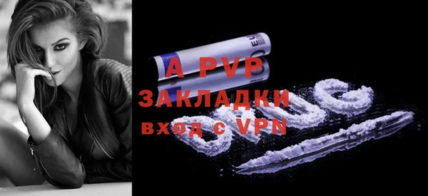 jwh Семёнов