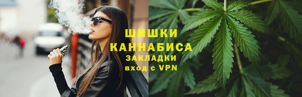 мет Богородицк