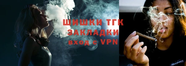 ПСИЛОЦИБИНОВЫЕ ГРИБЫ Белоозёрский