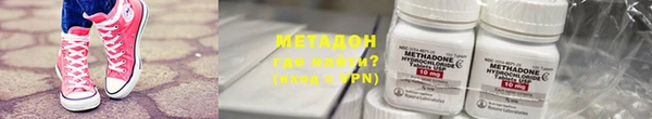 бутик Белокуриха