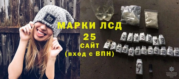 мет Богородицк