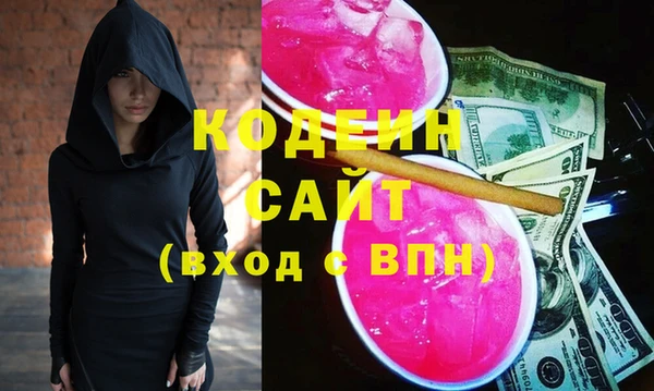 дурь Семилуки