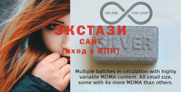 сатива Богданович