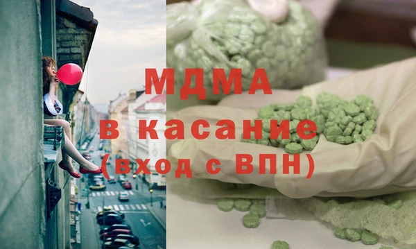 ПСИЛОЦИБИНОВЫЕ ГРИБЫ Белоозёрский