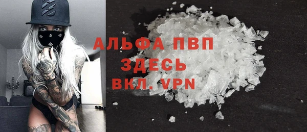 jwh Семёнов