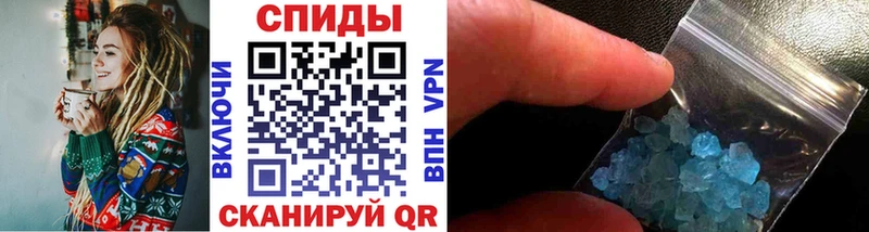 мориарти какой сайт  Когалым  Метамфетамин мет  даркнет сайт  гидра как войти 