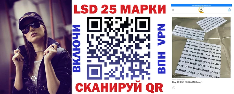 это телеграм  Когалым  мега рабочий сайт  Марки N-bome 1,5мг  цены наркотик 