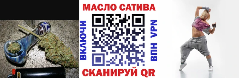 mega   Когалым  ТГК жижа 