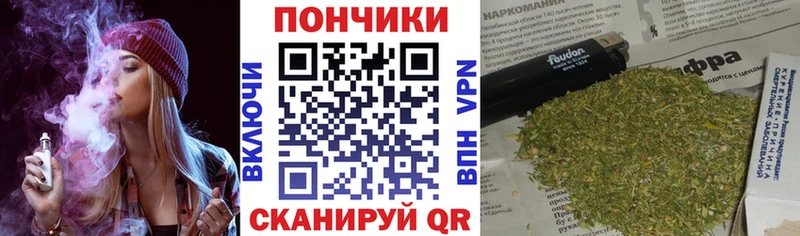 Бошки марихуана семена  дарнет шоп  Когалым 